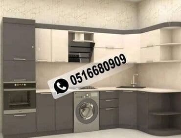 metbex: Sifarişlə mətbəx dəsti, Özü çəkən petlələr, Sadə laminat, Kredit yoxdur, Pulsuz çatdırılma — 1