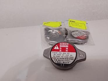 əks klapan: Universal radiator qapağı – 1.1 bar Məhsulun təsviri: - — 1