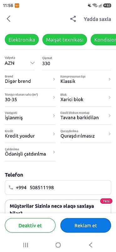 kondısaner: Kondisioner İşlənmiş, 30-35 kv. m, Kredit yoxdur — 2