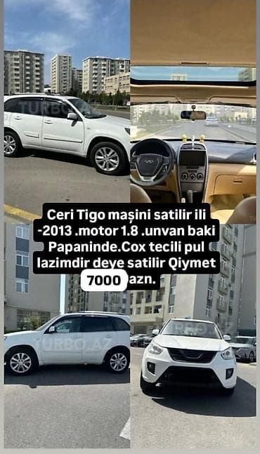 Chery Tiggo: 1.8 l | 2013 il Krossover