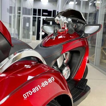 ucuz uşaq maşınları: Uşaq elektrik motosikleti Şahin göz 2 yaşdan 7-8 yaşa qədər uşaqlar — 5