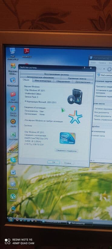 stol ustu komputer qiymeti: Ram ddr2. 1gb vi̇deokart nvidia geforce gt 520 1gb hard di̇sk — 5
