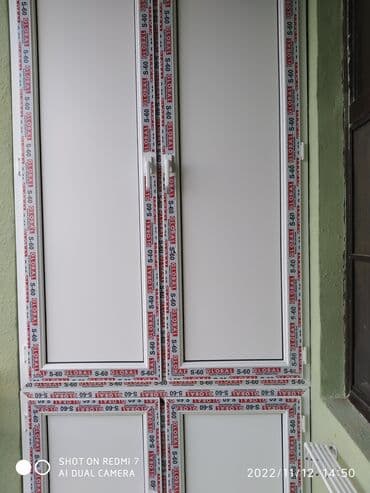 sedef boya qiymeti: Plastik şkafların sifarişi qəbul olunur hər rəngdə və hər ölçüdə Ağ — 13