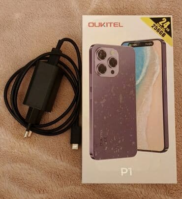 телефон fly fs521 power plus 1: Oukitel P1 smartfon Texniki xüsusiyyətlər (qutudakı məlumatlara — 4