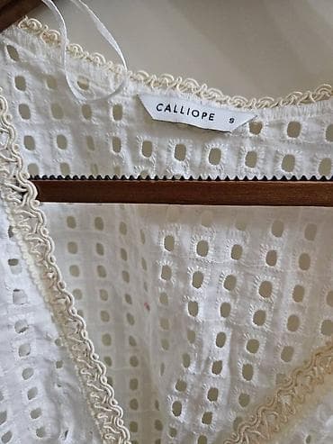 Нижнее белье: Herbiri 1 AZN — 2