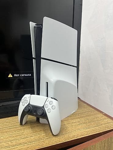 PlayStation 5 Slim diskli İdeal vəziyyətdədi, 1tb yaddaş, çox lalafo.az -da PlayStation 5 Slim diskli İdeal vəziyyətdədi, 1tb yaddaş, çox