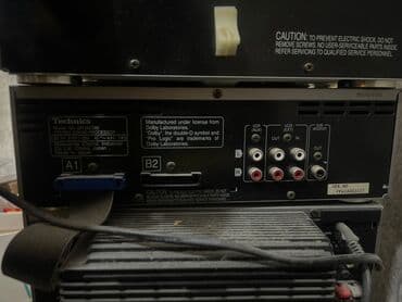 Smart TV bokslar: Muzikalnıy sentr — 4