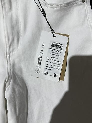 Cinslər, Vero Moda, M, rəng - Ağ — 2