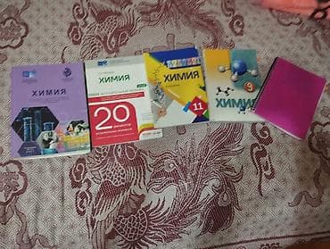 Kimya 9-cu sinif lalafo.az -da Kimya 9-cu sinif