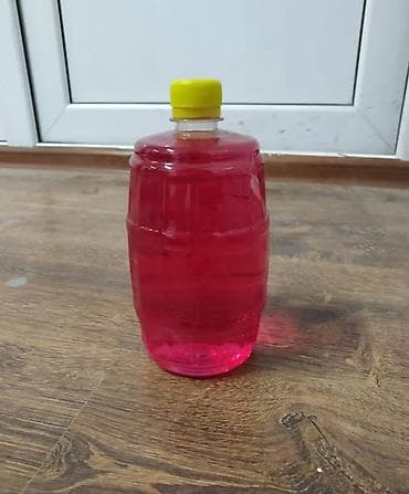 Rəng - Qırmızı, Şüşə