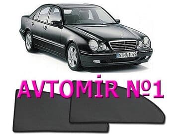w210 ayaqalti: Mercedes benz w210 e-class üçün yan pərdələ 🚙🚒 ünvana və bölgələrə — 1