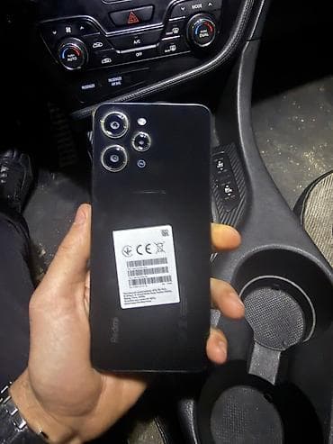 vidyo kameralar: Redmi 12, 128 GB, rəng - Qara, Barmaq izi — 5