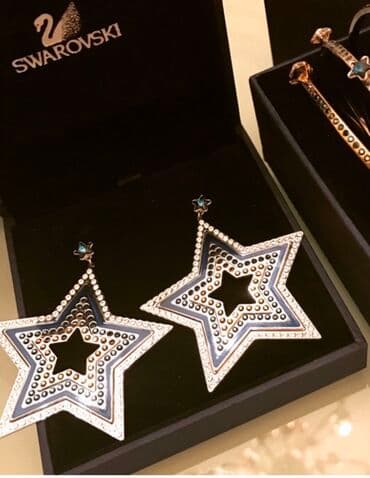 qas sirqalar: Sırğa — 1