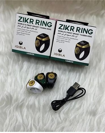 Yeni gələn elektron zikiredənlər📿🕋 Telefona qoşulur✅ Qibləni göstərir✅ lalafo.az -da Yeni gələn elektron zikiredənlər📿🕋 Telefona qoşulur✅ Qibləni göstərir✅