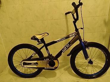Lando Sport uşaq velosipedi Uşaq ücün uyğundur Boş adamlar yazmasən — 3