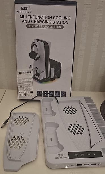 elden ring disk: İdeal vəziyətdə ps5 üçün stend-soyuducu Bütün ps5dər — 4