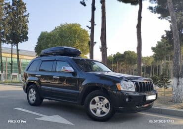 bmw e39 aksesuar: Avtomobil üçün 550 litrəlik dam baqajı (roof box) + aksesuarlar dəsti — 7