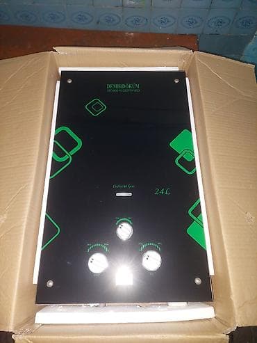 ev isiden: Demirdöküm qazla işləyən ani su qızdırıcısı – 24L Xüsusiyyətlər: - — 2