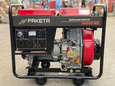 şəkərburanın qiyməti: Kredit tək şəxsiyyət vəsiqəsi ilə Dİizel və Benzin Generatorlar .Hər — 2