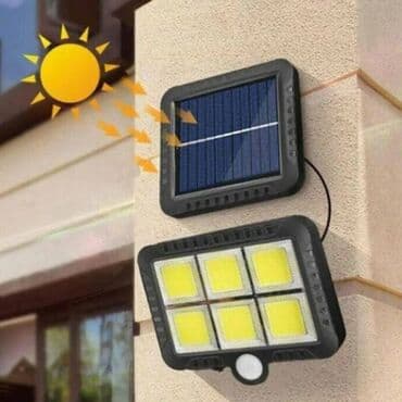 sensorlu lampa: Günəş enerjisi ilə işləyən lampa sensor vasitəsi ilə — 1