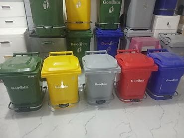 Tullantı qabları: Plastik “Goodbin” tullantı qutuları - Təyinat: məişət, ofis, obyekt — 10