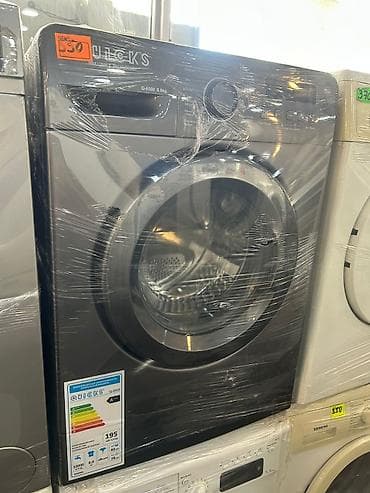 Paltaryuyan maşın 8 kq, Avtomat, Qurutmasız