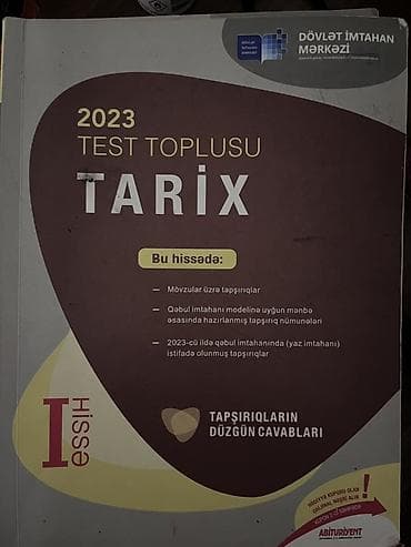 aze: Məhsul: 2023 Test Toplusu – Tarix (I hissə) Xüsusiyyətlər: - Dövlət — 1