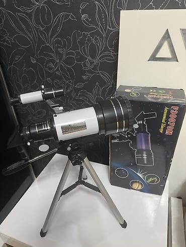 Боксерские груши: SUNCURE/SUNCORE Astronomik Teleskop – F30070M tipli refraktor - 70 mm — 2