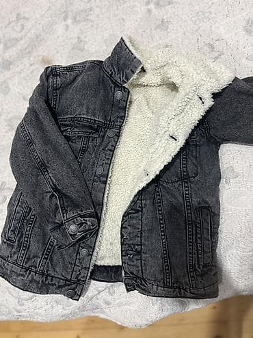 Jaket, Oğlan üçün, 9 - 10 yaş, Zara Kids