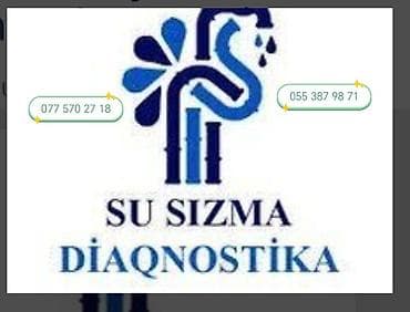 Su sızmasının diaqnostikası və təmiri xidməti Xidmət sahəsi: - Su lalafo.az -da Su sızmasının diaqnostikası və təmiri xidməti Xidmət sahəsi: - Su