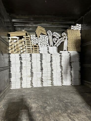 3 d oboy: Divar panelləri interyerə müxtəlif teksturalar və dərinlik əlavə etmək — 2