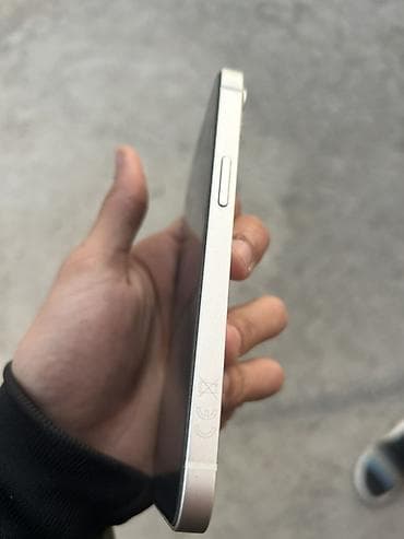pubg mobile en ucuz hesap: IPhone 13, Ağ — 3
