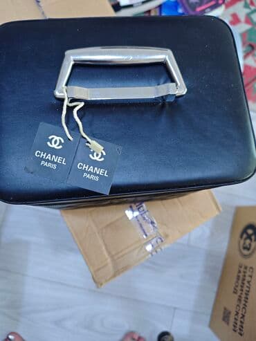 Çantalar lalafo.az -da Çantalar