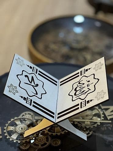 düşün və varlan: Məhsul: Quran-ı Kərim və dekorativ taxta rihle (kitabaltı) - Quran-ı — 3