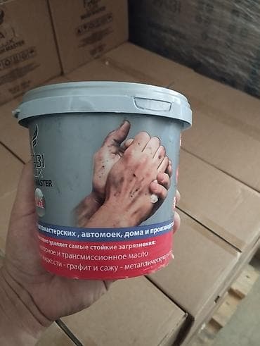 alət qabi: Qab yumaq üçün, Pulsuz çatdırılma — 2