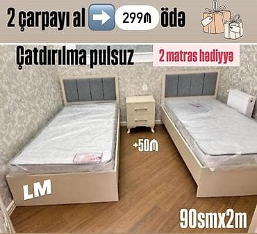 Yeni, Təknəfərlik çarpayı, Bazasız, Matras ilə, Siyirməli