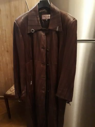 Chistaya koja.kuplena doroje.dlinniy plash,noviy lalafo.az -da Chistaya koja.kuplena doroje.dlinniy plash,noviy