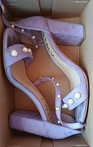 qız krasofkaları: Ölçü: 36, rəng - Bənövşəyi, İşlənmiş — 2