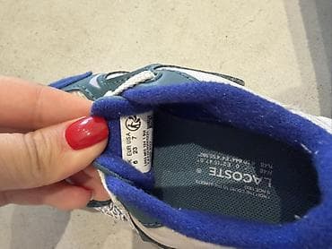 usag kravatlari: Krossovkalar, Lacoste, Ölçü: 23, Uniseks — 3