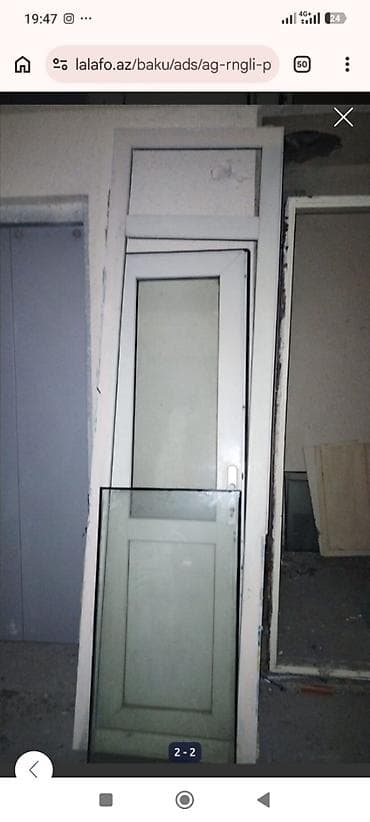 İşlənmiş Plastik qapı Çərçivə ilə, Zəmanətsiz, Ünvandan götürmə