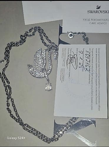 boyunbag: Boyunbağı, Swarovski — 2