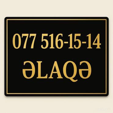 рекламные вывески реклама: Nömrə satılırəlaqə üçün Zeng edin(0508475965) — 1