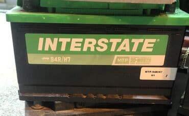 akumlyator 90 ah: Digər istehsalçı, 80 ah, Orijinal, ABŞ, İşlənmiş — 1