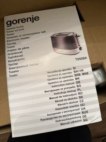 İnformatika: Toster Gorenje, rəng - Qara, Yeni, Pulsuz çatdırılma — 7