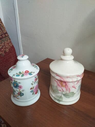 Монеты: Для ванной комнаты.Англия — 1