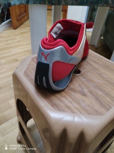 ayaqqabı 45: Puma Salam dəridi zamuşti 150 — 4