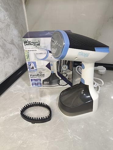 DSP Handheld Garment Steamer – Model KD1178 - Güc: 1500 W - Su çəni