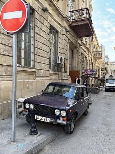 lada vaz 06: VAZ (LADA) 2106: 1.6 l | 2005 il Sedan — 2