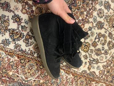 botlar: Ölçü: 38, İşlənmiş — 7