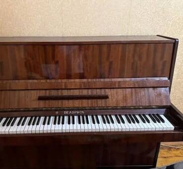 Piano, Belarus, Akustik lalafo.az -da Piano, Belarus, Akustik